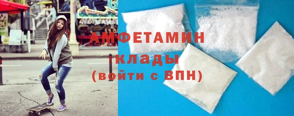 твердый Верхний Тагил