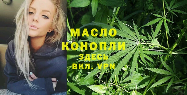 mdpv Верхнеуральск