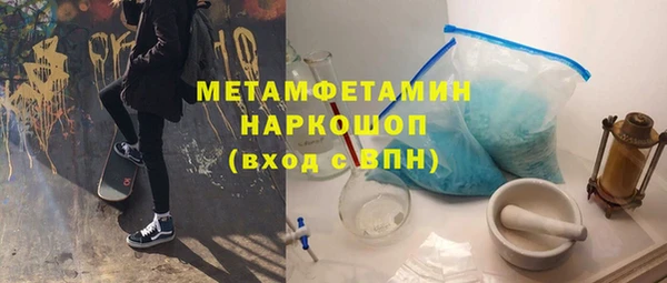 а пвп мука Верея