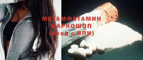 mdpv Верхнеуральск