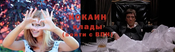 mdpv Верхнеуральск