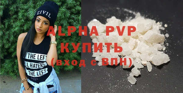 mdpv Верхнеуральск