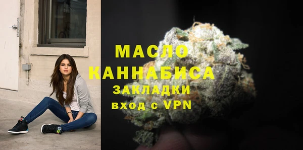 а пвп мука Верея