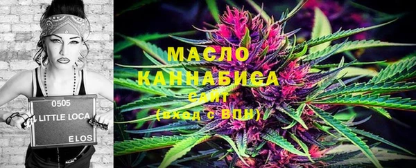 МДМА Дмитровск