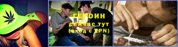 MDMA Заволжск