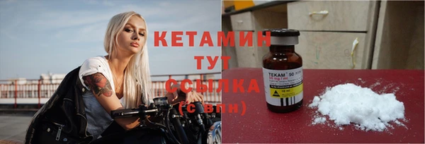 твердый Верхний Тагил