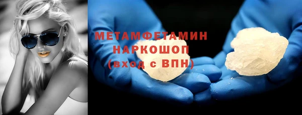 а пвп мука Верея
