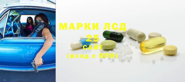 а пвп мука Верея