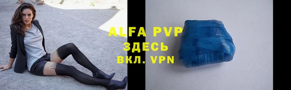 mdpv Верхнеуральск