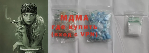 а пвп мука Верея