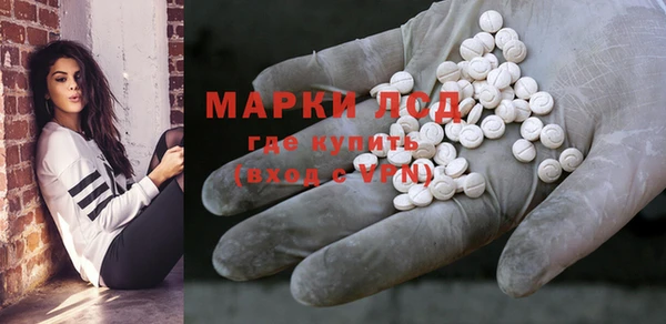 mdpv Верхнеуральск