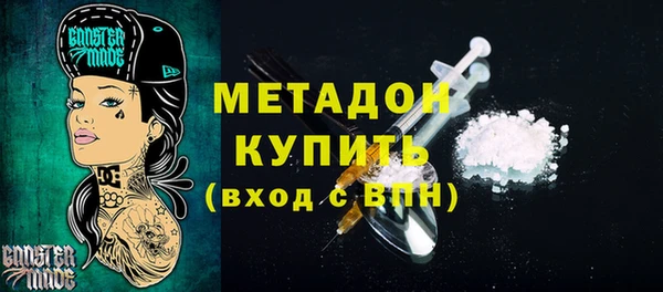 а пвп мука Верея