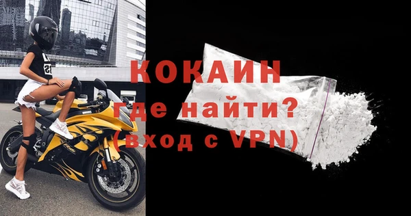а пвп мука Верея
