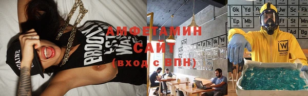 твердый Верхний Тагил