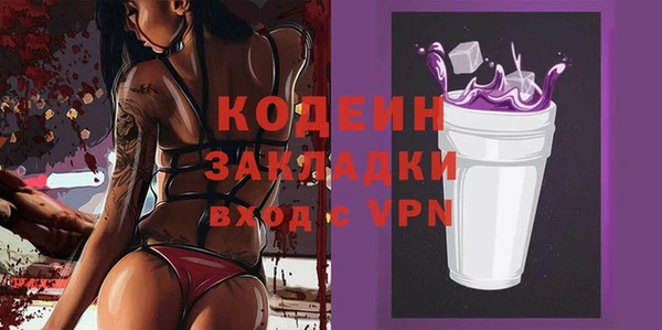 крисы Дмитриев