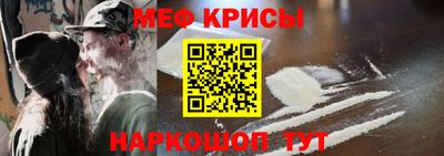 PSILOCYBIN Можайск