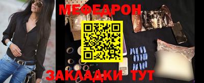 MDMA Моздок