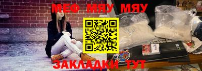 MDMA Моздок