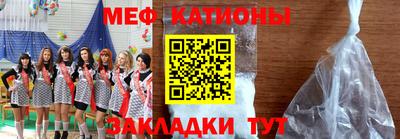 MDMA Моздок