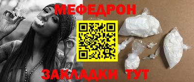 метадон Можга