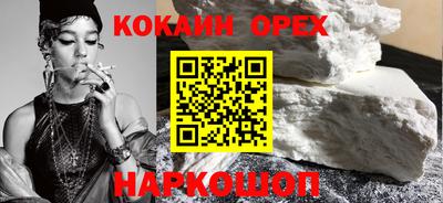 MDMA Моздок