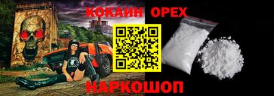 метадон Можга