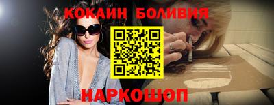 PSILOCYBIN Можайск