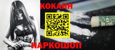 MDMA Моздок