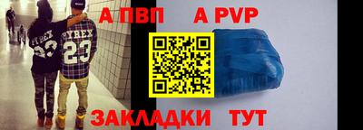 MDMA Моздок