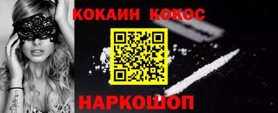 метадон Можга