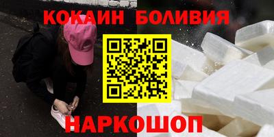PSILOCYBIN Можайск