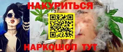 метадон Можга