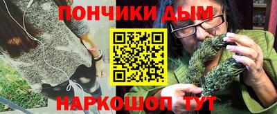 PSILOCYBIN Можайск