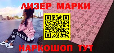 MDMA Моздок