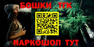 метадон Можга