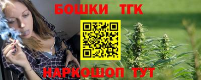 PSILOCYBIN Можайск