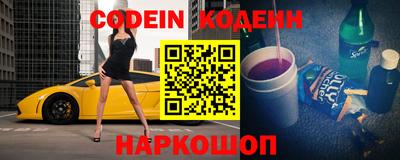 MDMA Моздок