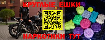 метадон Можга