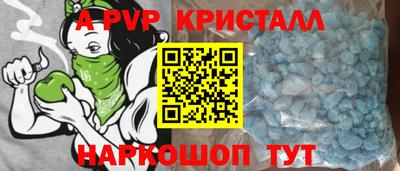 метадон Можга