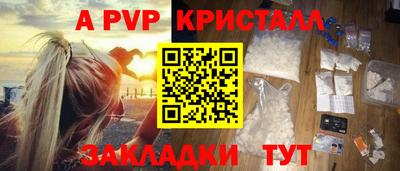 PSILOCYBIN Можайск