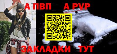 метадон Можга