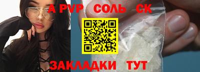 MDMA Моздок