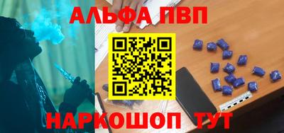 PSILOCYBIN Можайск