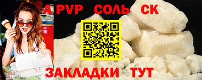 метадон Можга