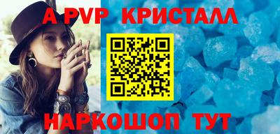 метадон Можга