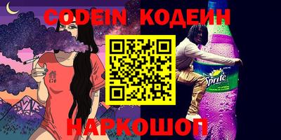 MDMA Моздок