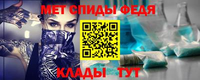метадон Можга