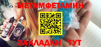 MDMA Моздок