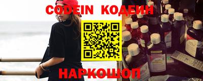PSILOCYBIN Можайск