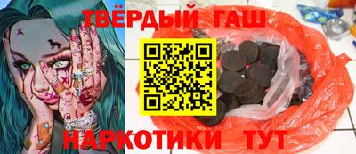 PSILOCYBIN Можайск